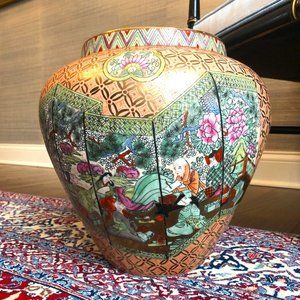 LARGE Vintage Asian Planter/Ginger Jar/Vase/Urn